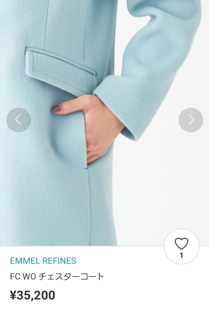 新品　チェスターコート