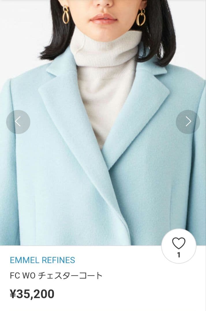 新品　チェスターコート