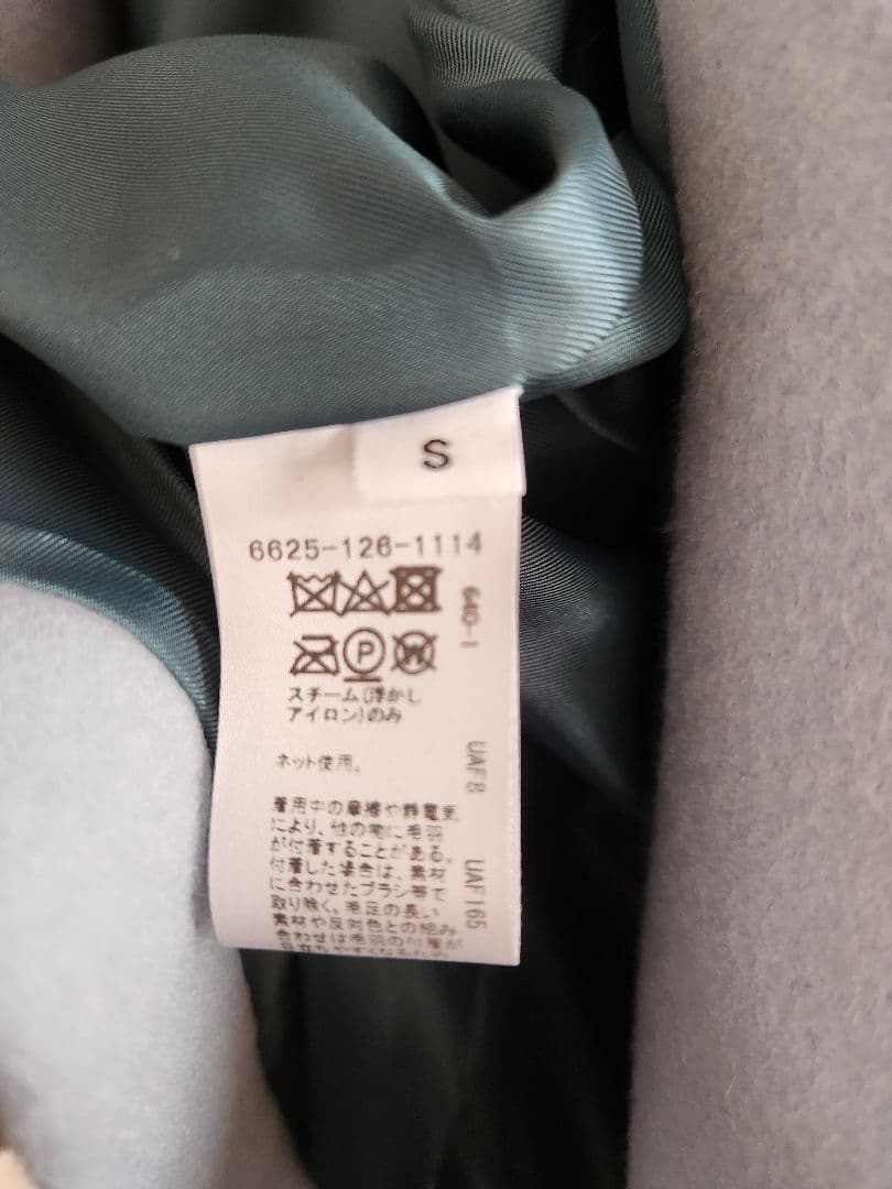 新品　チェスターコート