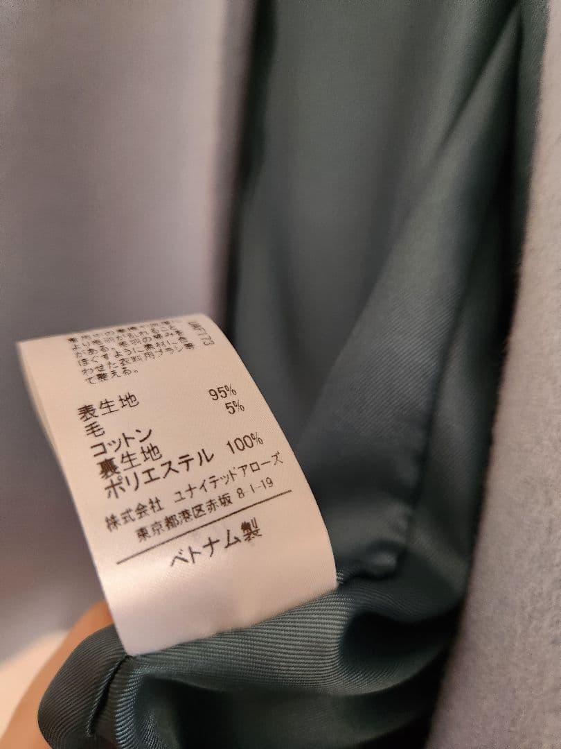 新品　チェスターコート