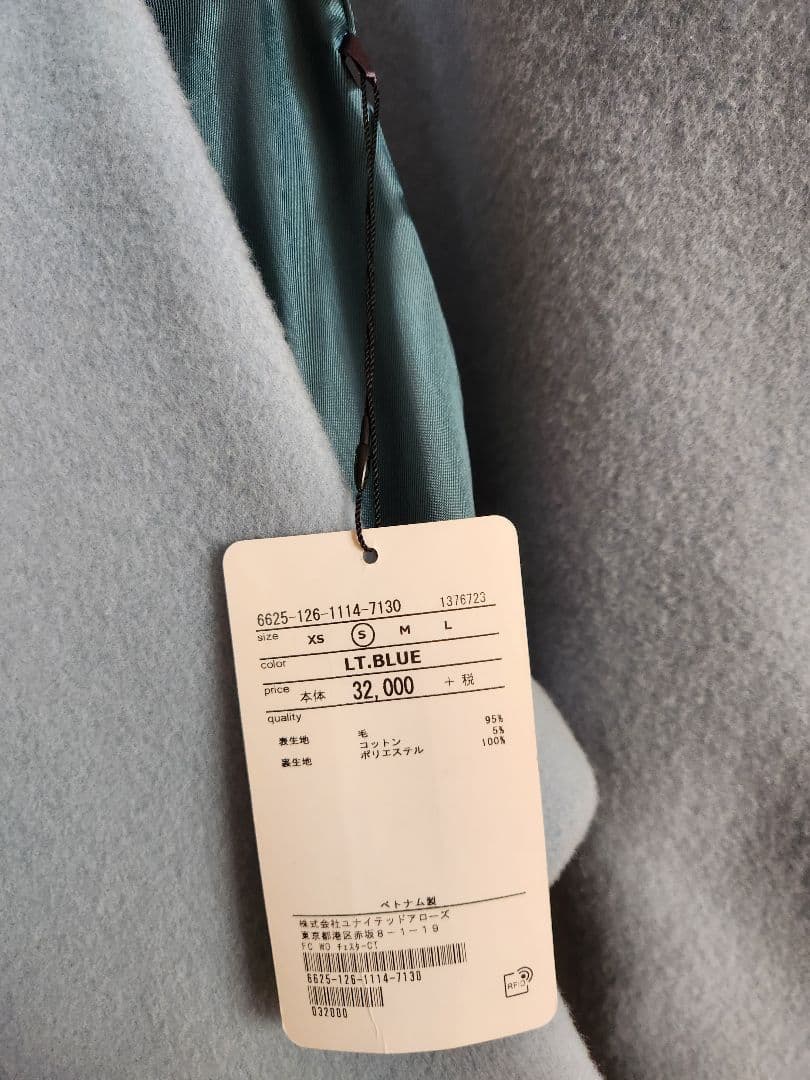 新品　チェスターコート