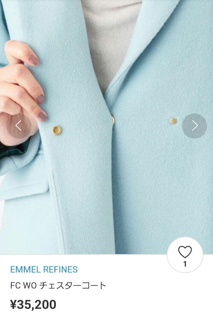 新品　チェスターコート