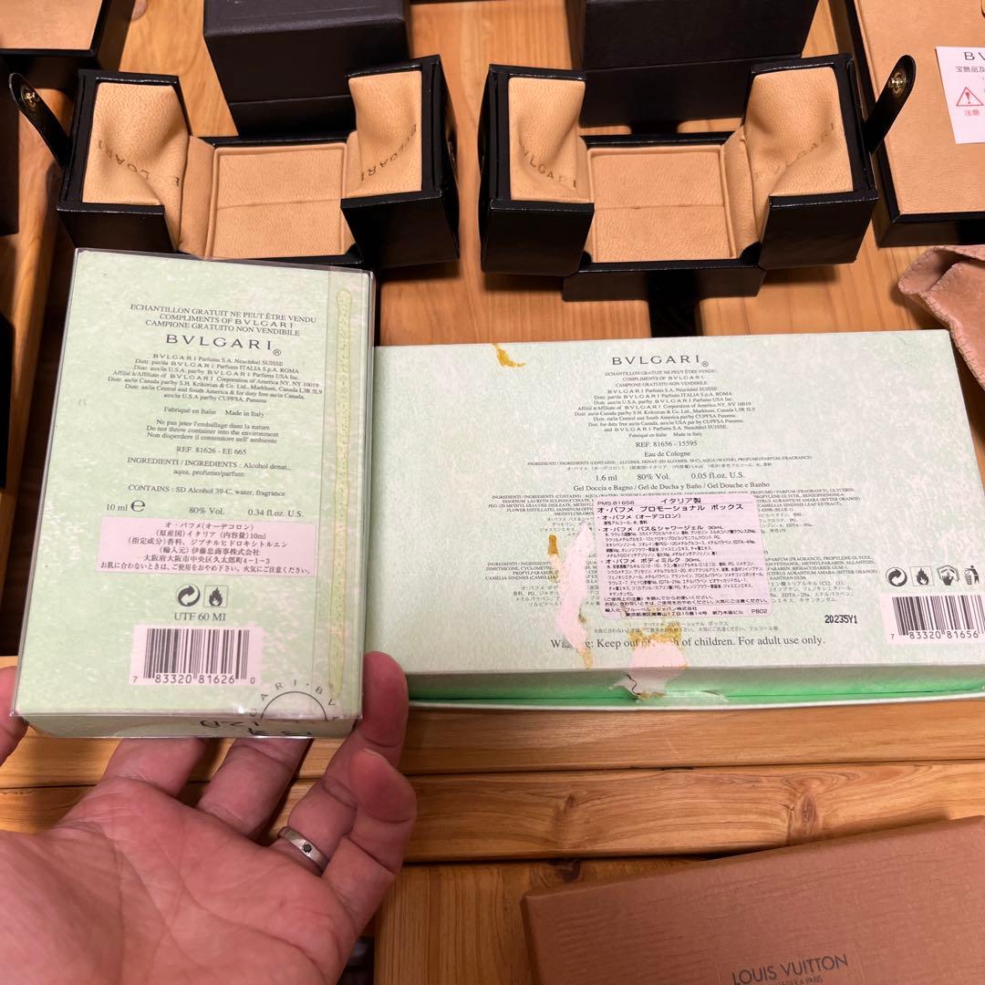 ブルガリ 空箱 ジュエリーケース 時計ケース リングケース まとめ売り おまけ付