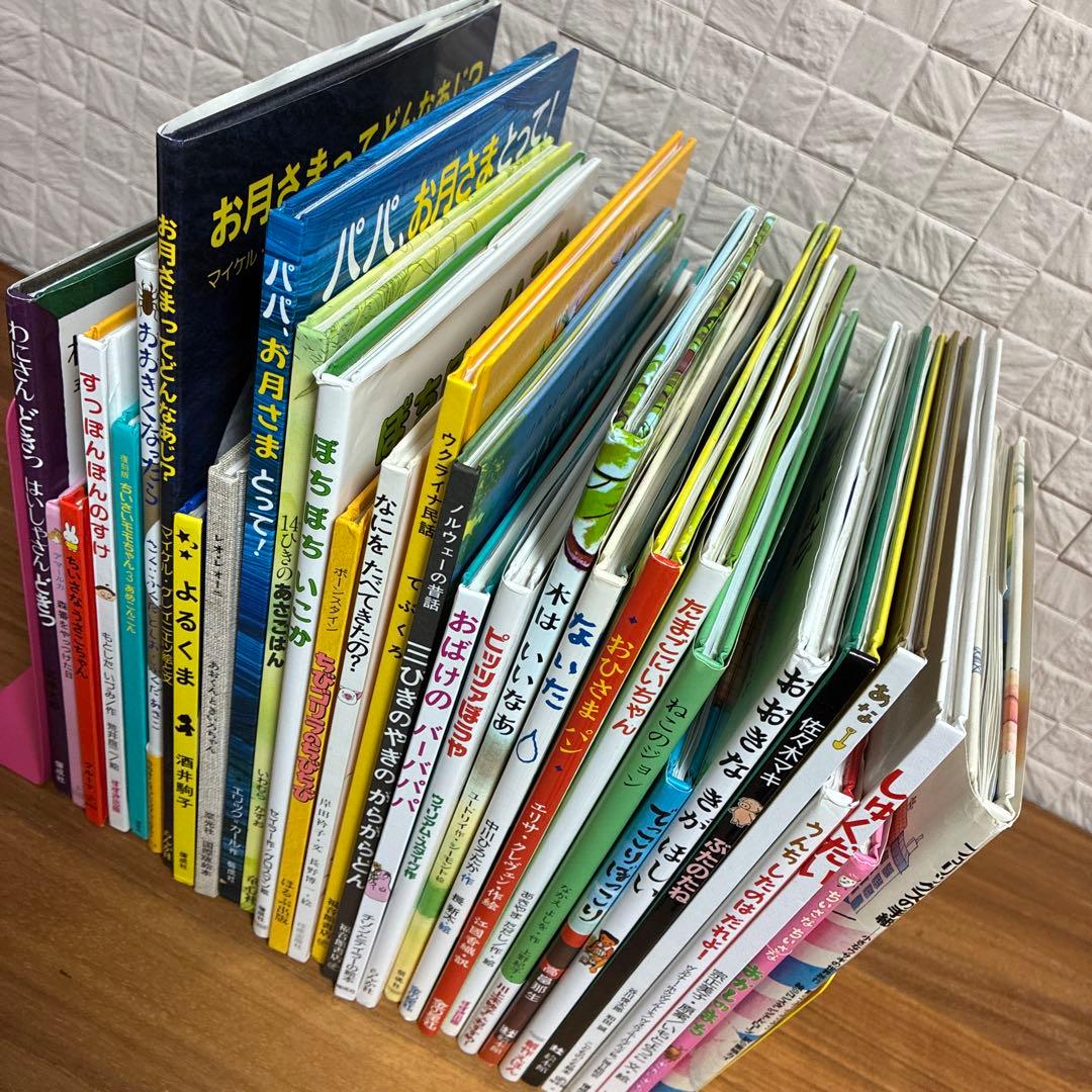 人気★良書　児童書 31冊セット 年少〜くもん推薦 選定書多数 ２歳〜5歳