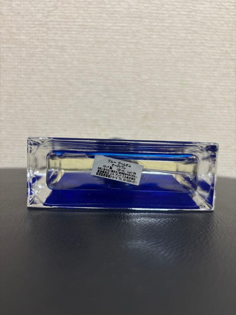 ブルガリ プールオム オードトワレ 100ミリ