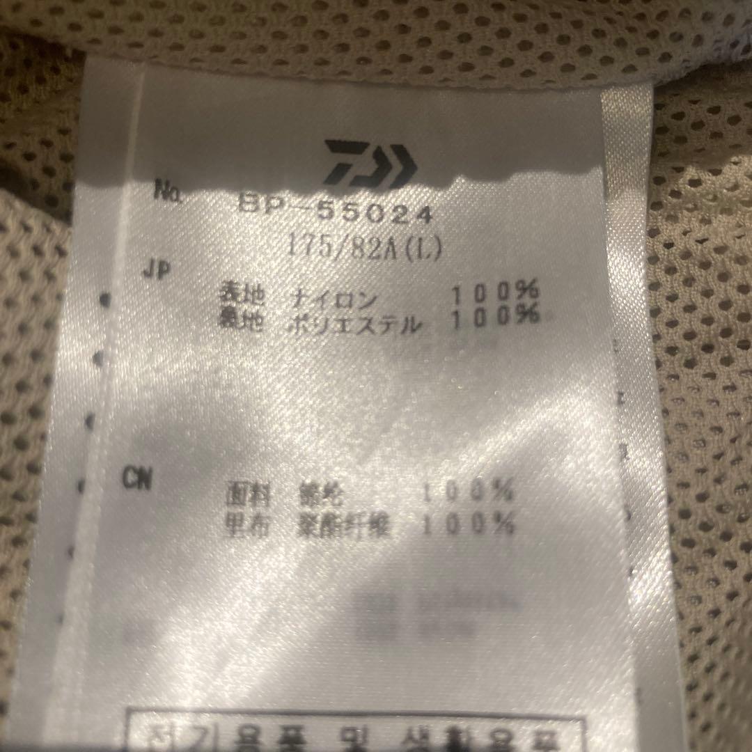 DAIWA PIER39 TECH PARACHUTE PANTS Lサイズ