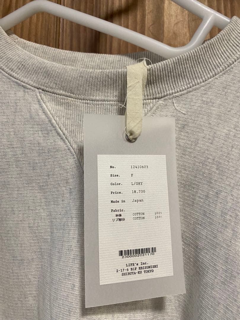 トゥデイフル TODAYFUL スウェットトレーナー 長袖ショート丈 無地