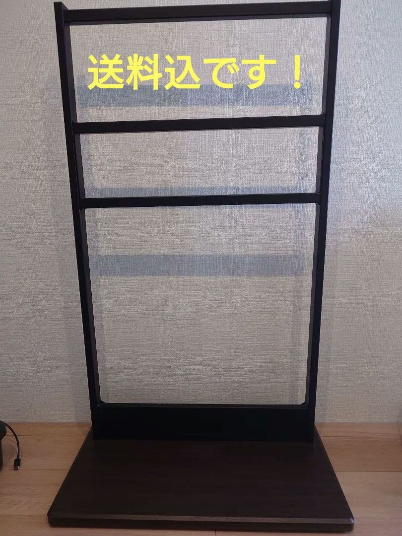 [中古] ハヤミ工産 KF-770 テレビスタンド ～77V型