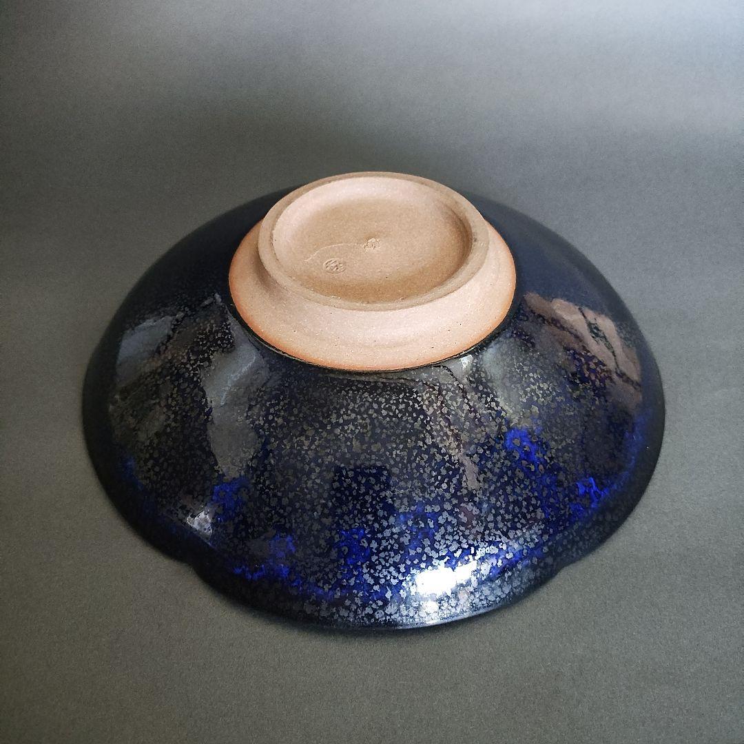 鎌田幸二　油滴翠青天目輪花鉢　天目