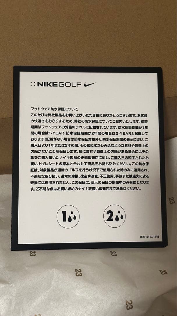 Nike Air Jordan 1 Low Golf 新品 28.5 送料無料‼︎