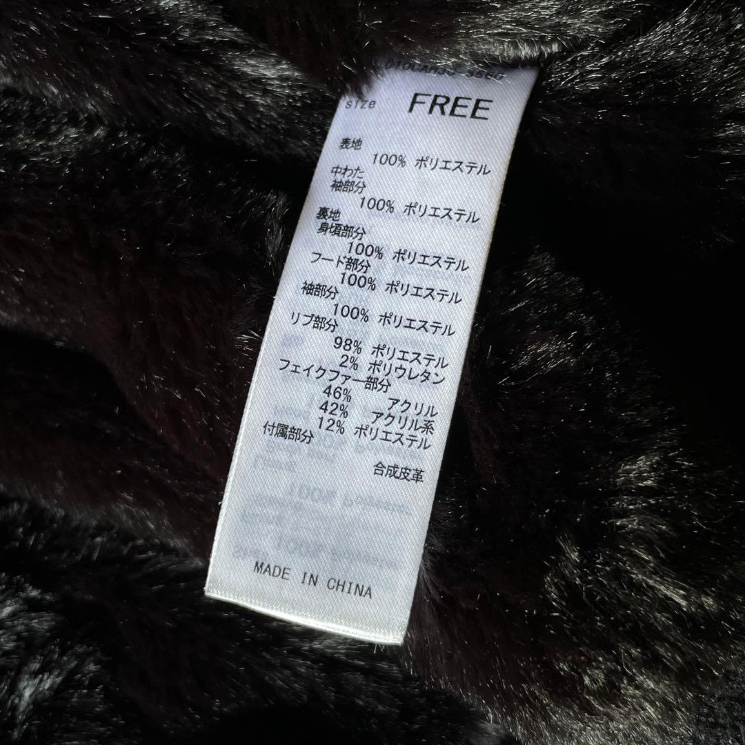 ジャケット・アウター moussy n2b flight short jacket black