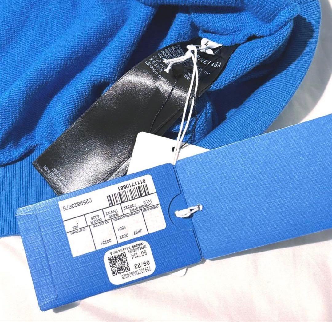 BALENCIAGA adidas バレンシアガアディダスパーカー　青1