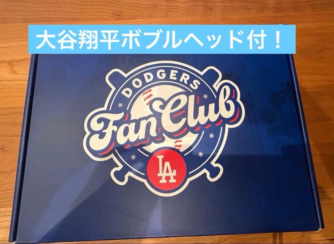 大谷翔平ボブルヘッド付！新品！ドジャースファンクラブ入会記念グッズ セット6点