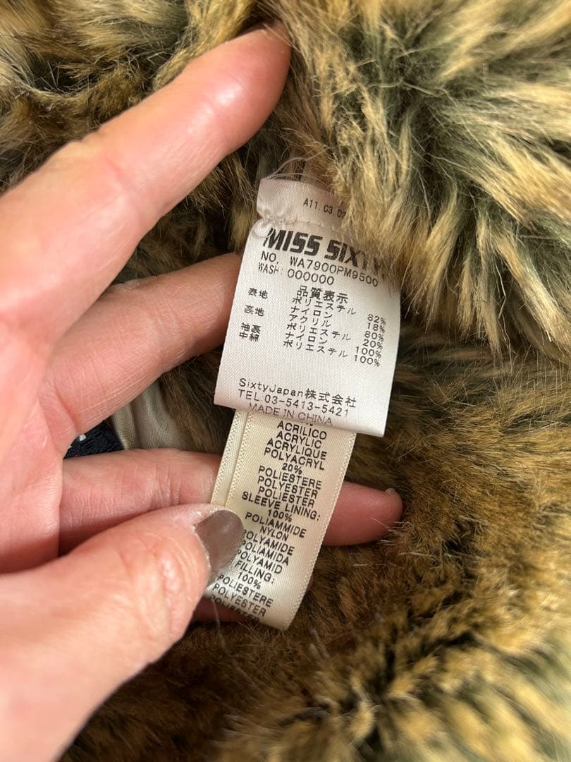 MISS SIXTY ゴールド ファー付きジャケット S