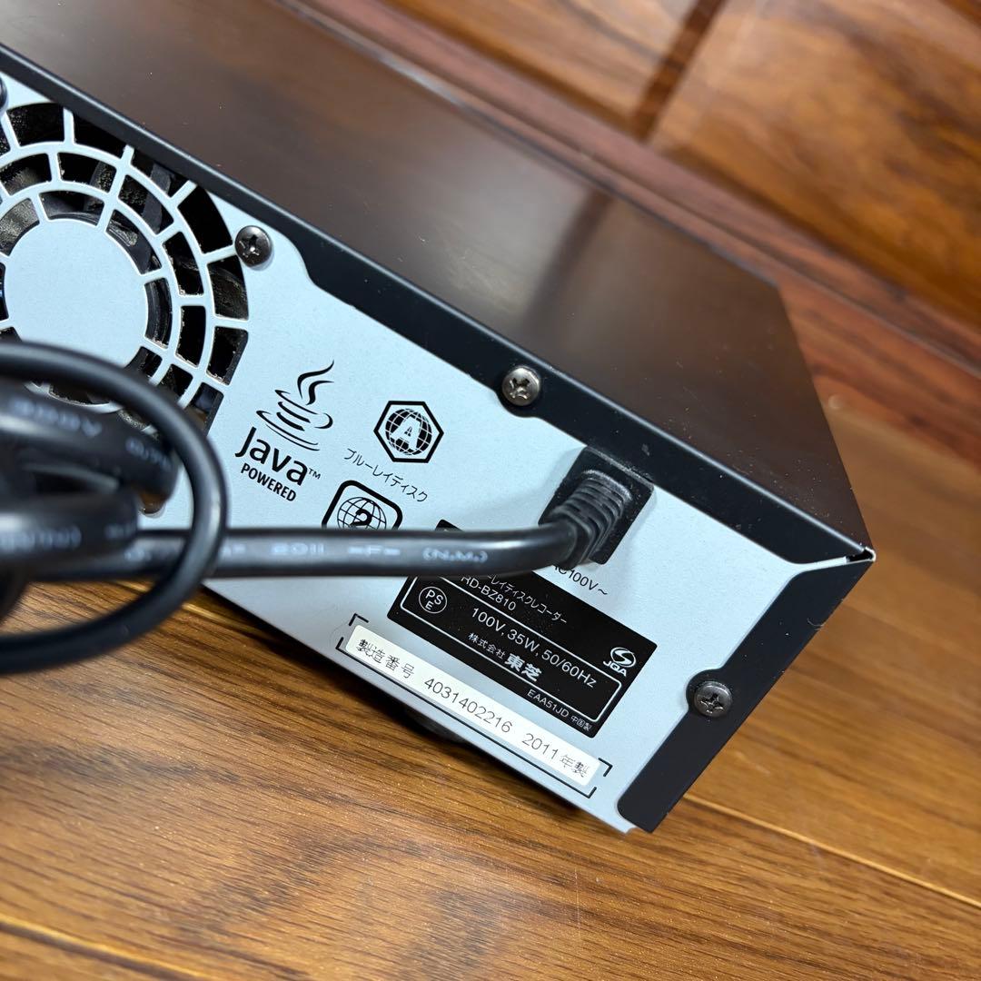 東芝 TOSHIBA 1TB ブルーレイレコーダー RD-BZ810 リモコン付