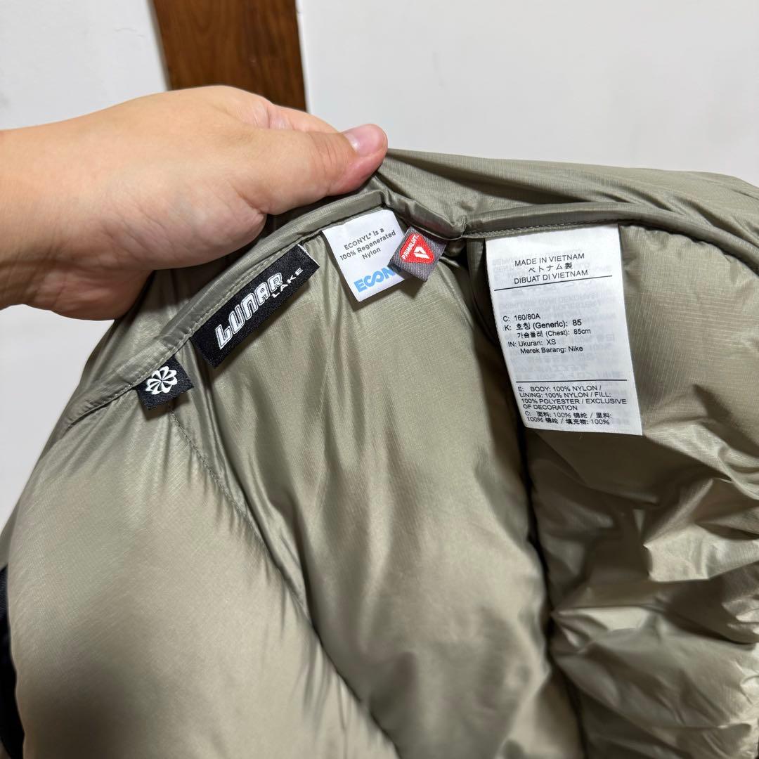 Nike ACG Therma-FIT ADV Lunar Lake ベスト