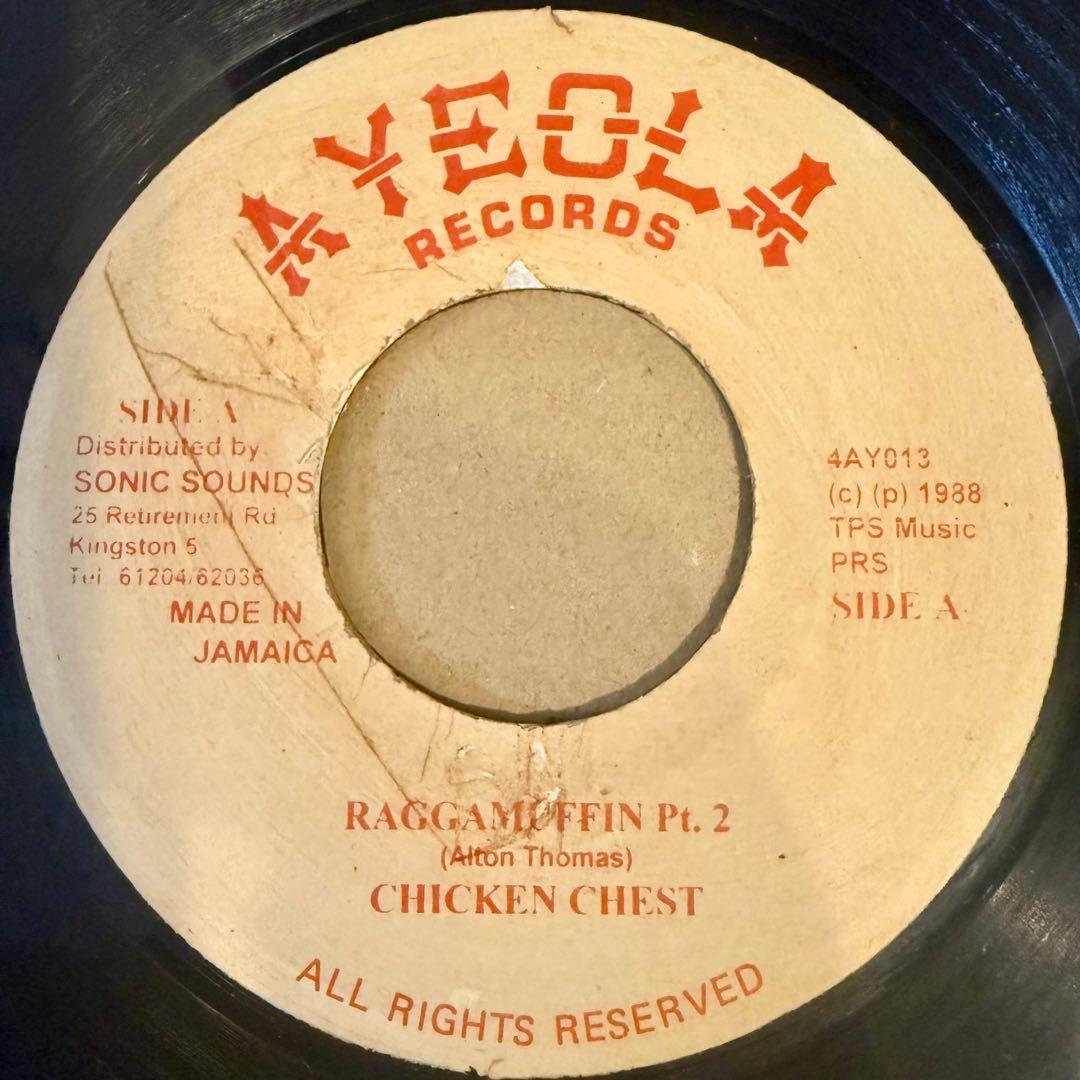 Raggamuffin Pt. 2 / Chicken Chest レコード