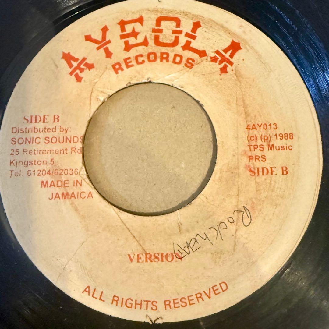 Raggamuffin Pt. 2 / Chicken Chest レコード