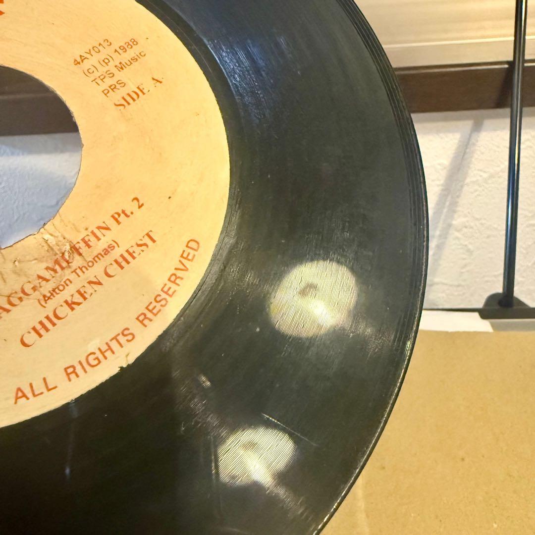 Raggamuffin Pt. 2 / Chicken Chest レコード