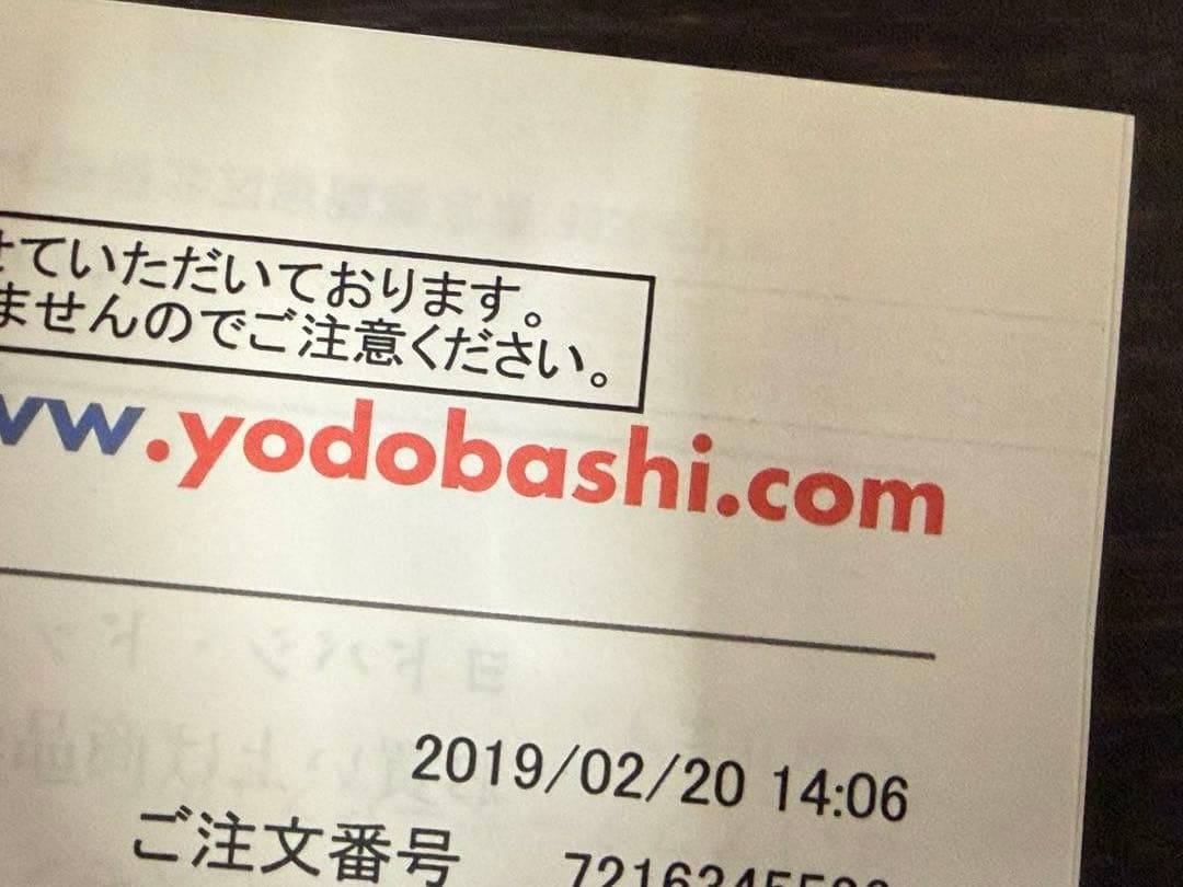 ジャンク　Nintendo Switch ポケットモンスター Lets G…