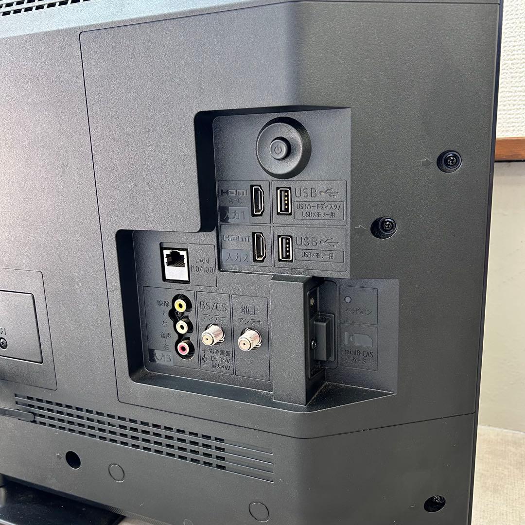 SHARP テレビ 32型 新生活 2T-C32DE 2023年製 動作品