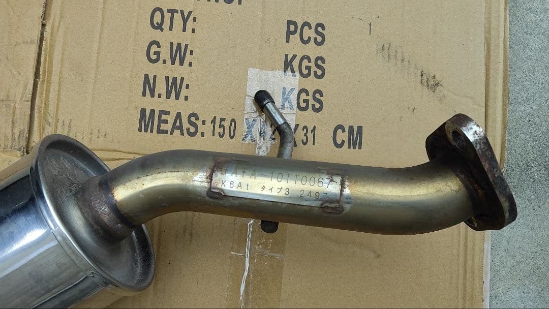 MRS　タイプ3 　ステンレスマフラー　JB23 ジムニー