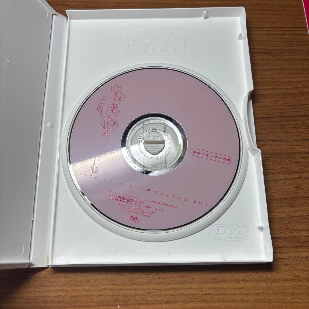 愛天使伝説 ウェディングピーチ DVD-BOX(1)〈5枚組〉