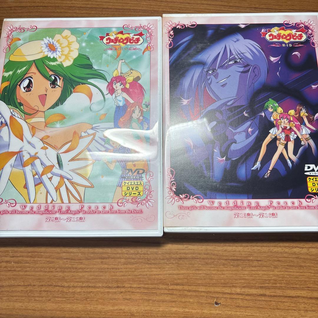 愛天使伝説 ウェディングピーチ DVD-BOX(1)〈5枚組〉
