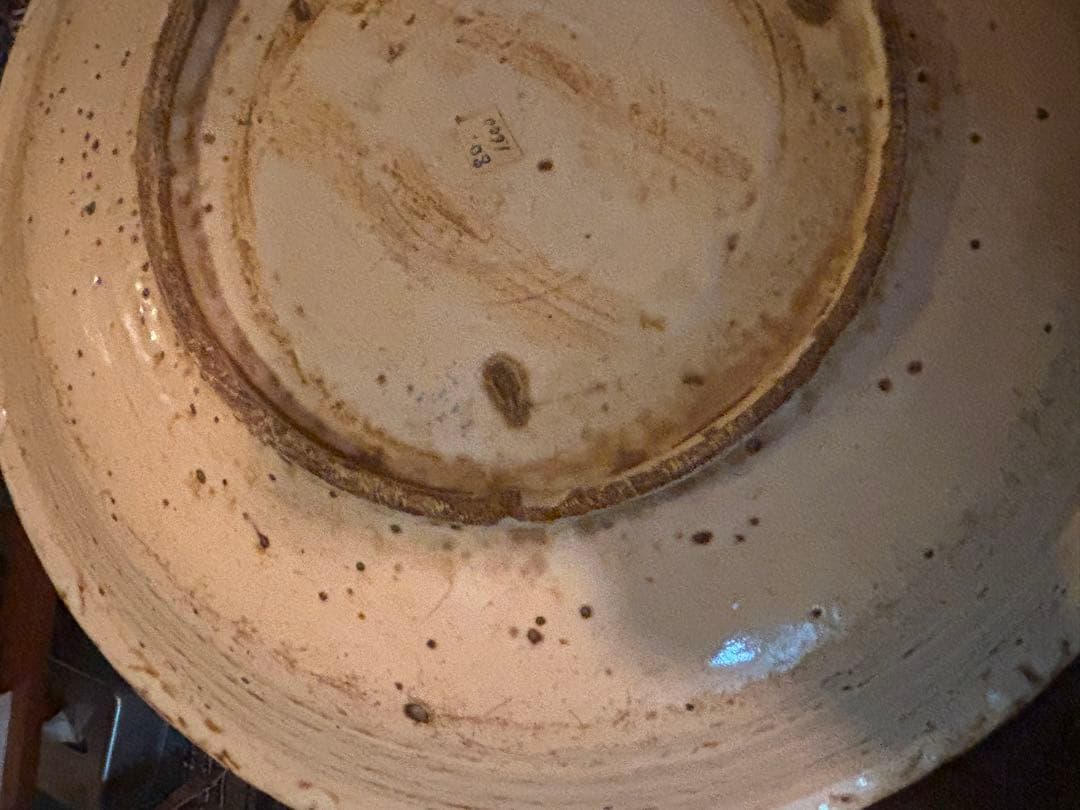 双鳥文様 陶器皿 スペイン製 木箱付き