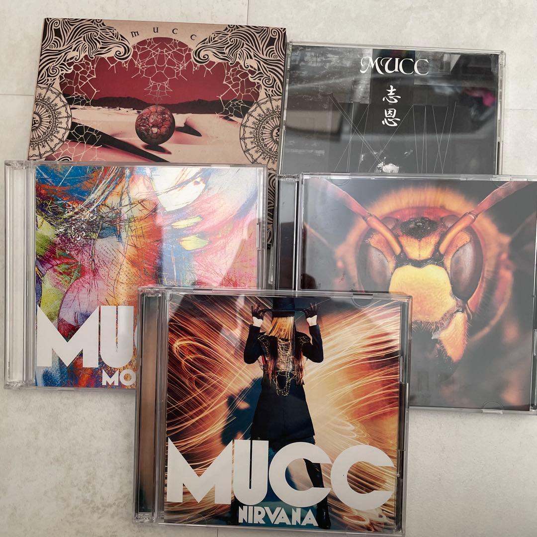 MUCC アルバム、シングル　まとめ売り+おまけ