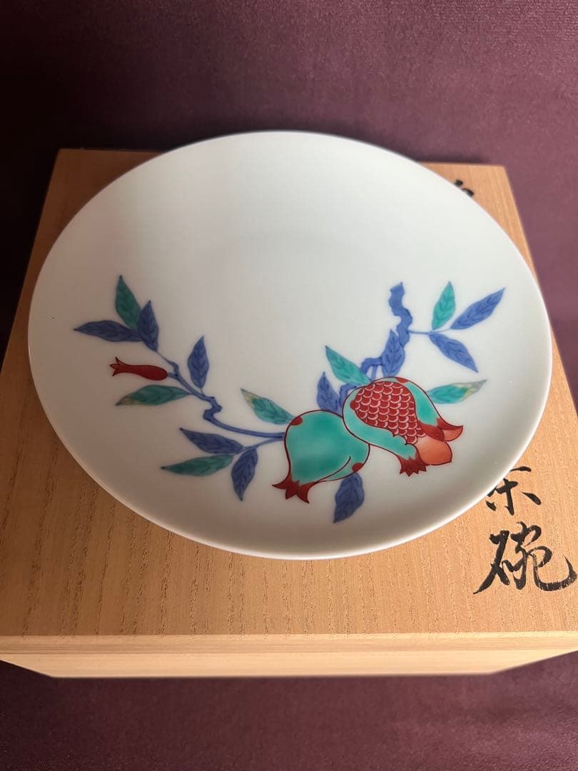 今右衛門窯　14代　錦柘榴絵紅茶碗　とも箱付き