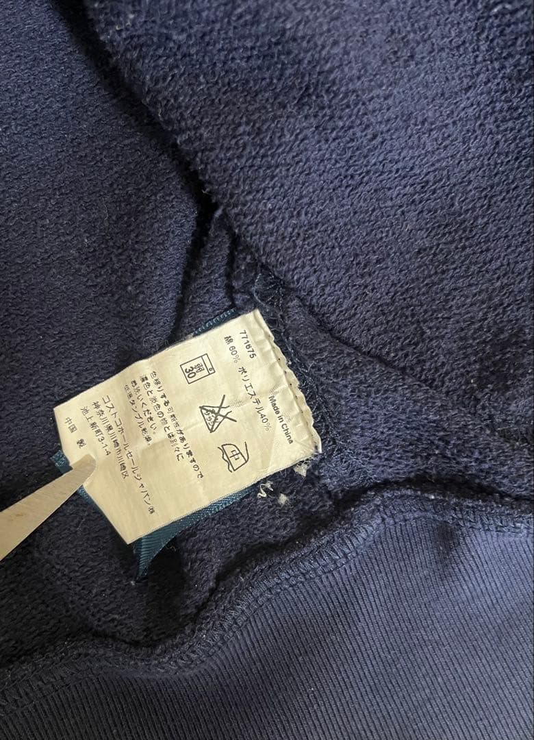 ラルフローレン　ビッグポニー　パーカー　　　刺繍入り　ネイビー