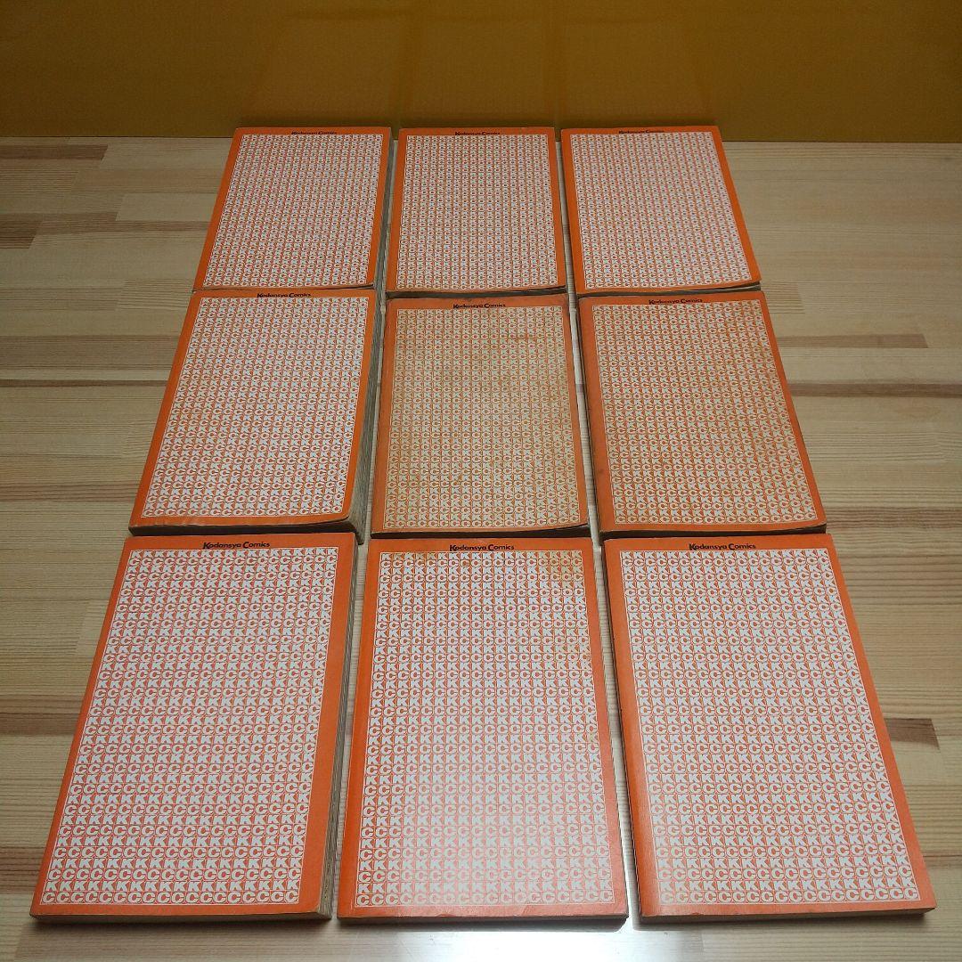 キャンディキャンディ　カバー欠全巻揃　いがらしゆみこ　水木杏子