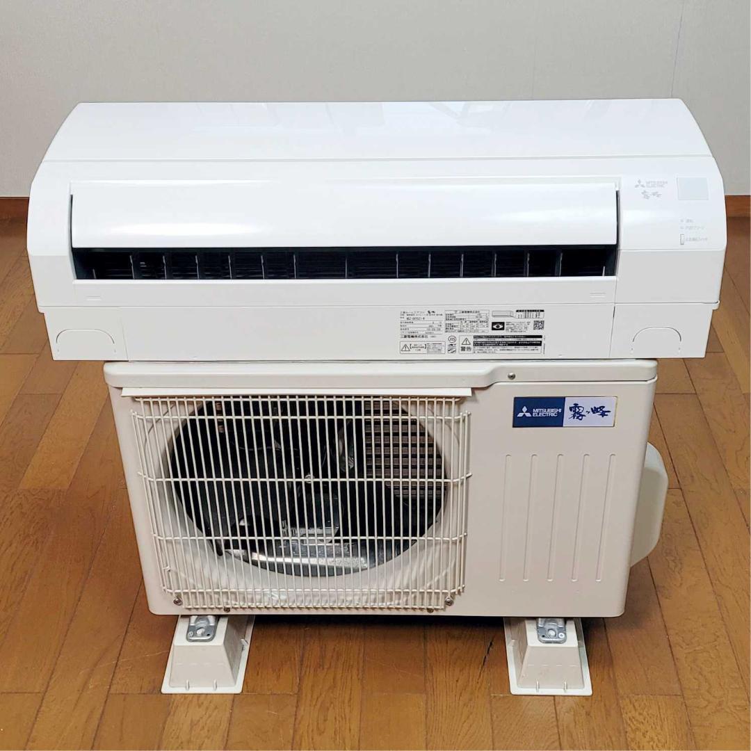 【marymary】⭕️2021年製 三菱7～10畳用エアコン✅分解洗浄済