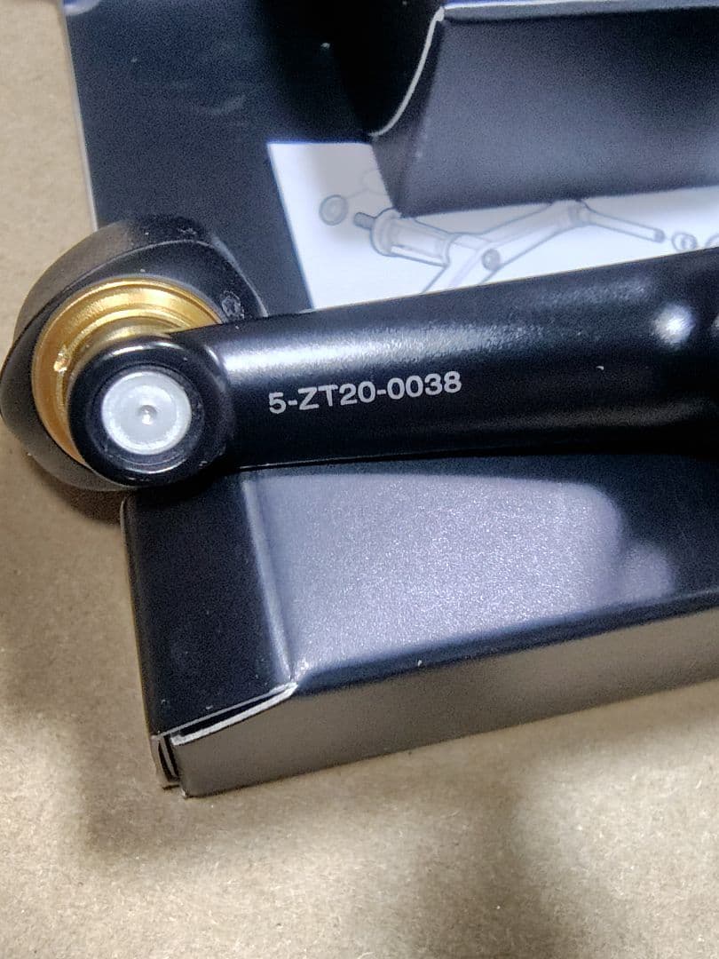 シマノ 夢屋 Mg ダブルハンドル 38mm