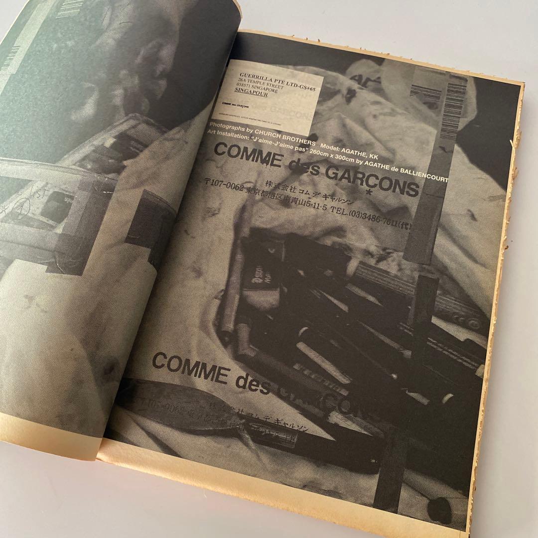 希少 WERK No.11 COMME des GARCONS