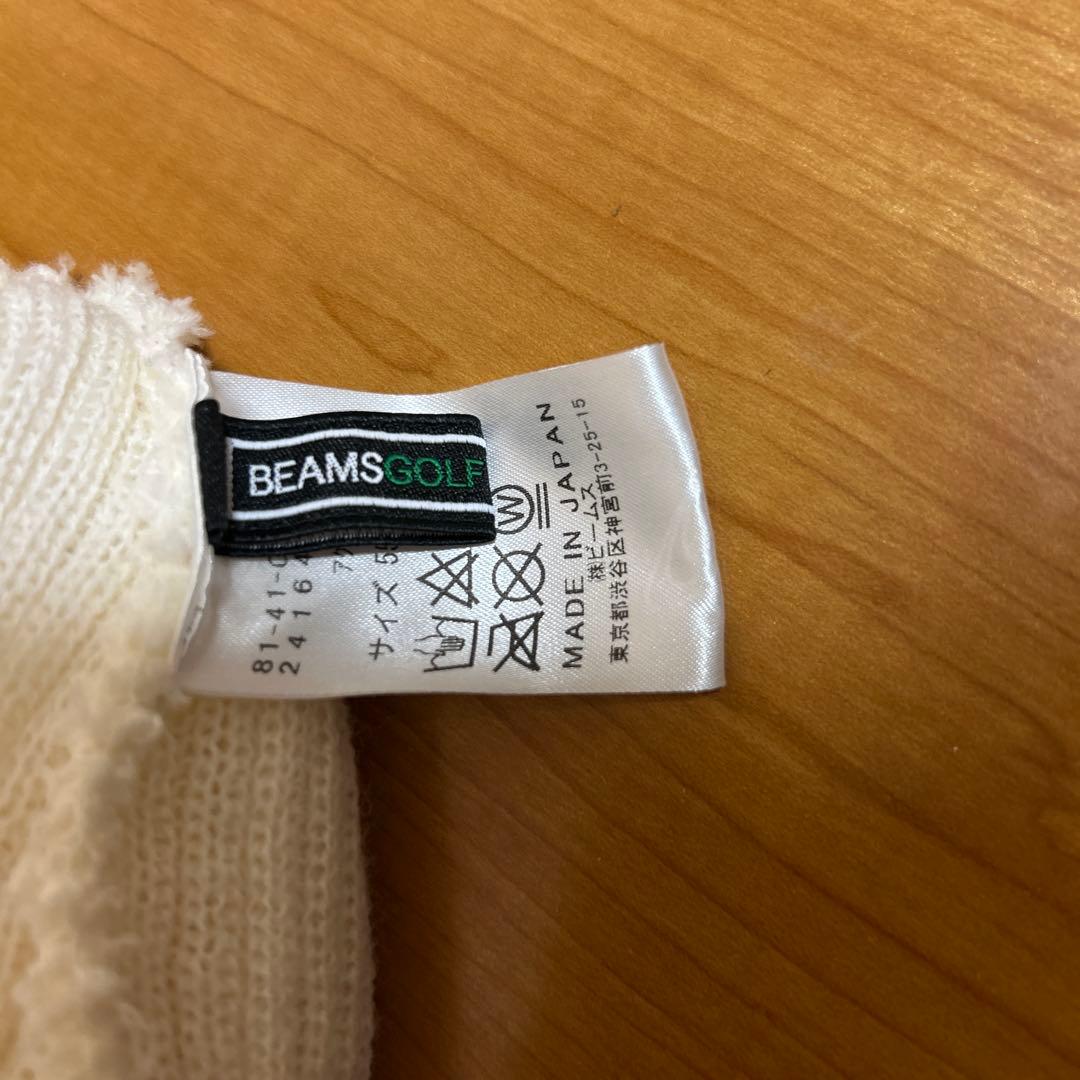 【美品】ビームスゴルフ ケーブルニット帽＆レッグウォーマー セット ホワイト