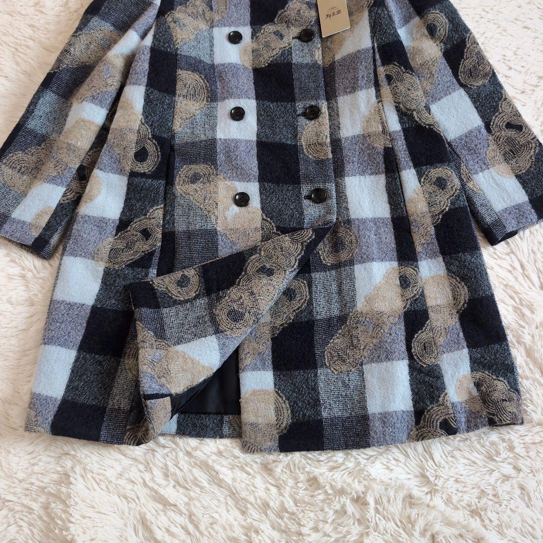 群言堂　根々　結びチェック　ノーカラーコート　ウール　ネイビー