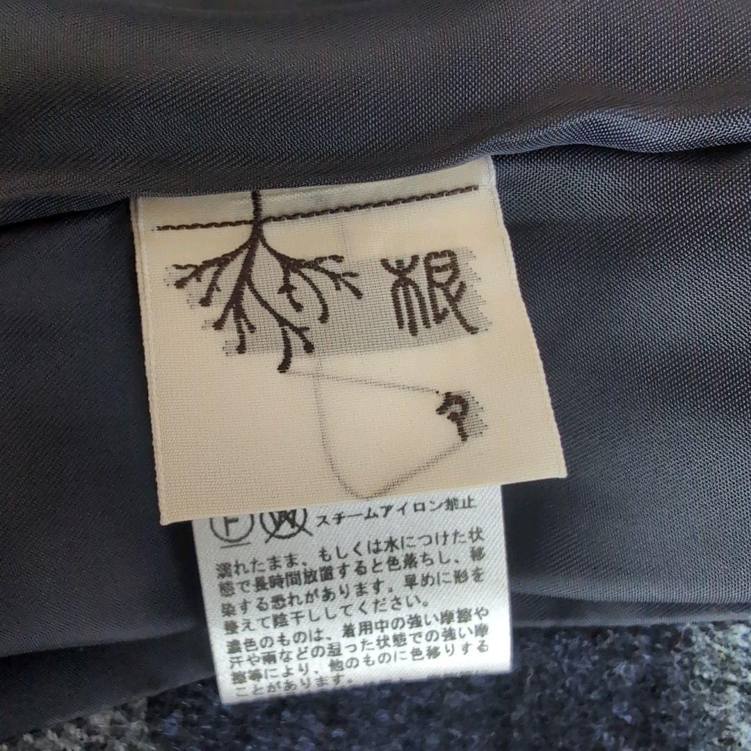 群言堂　根々　結びチェック　ノーカラーコート　ウール　ネイビー