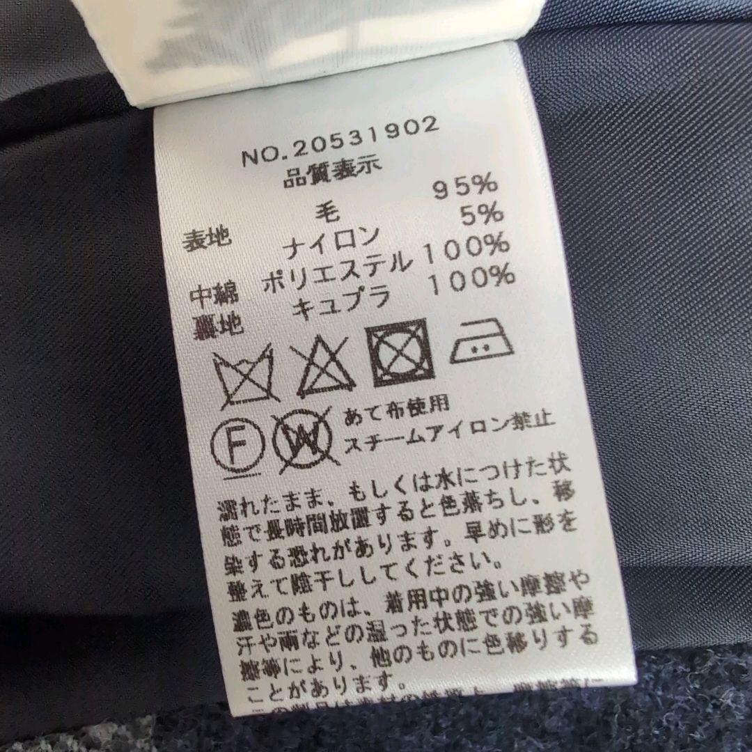 群言堂　根々　結びチェック　ノーカラーコート　ウール　ネイビー