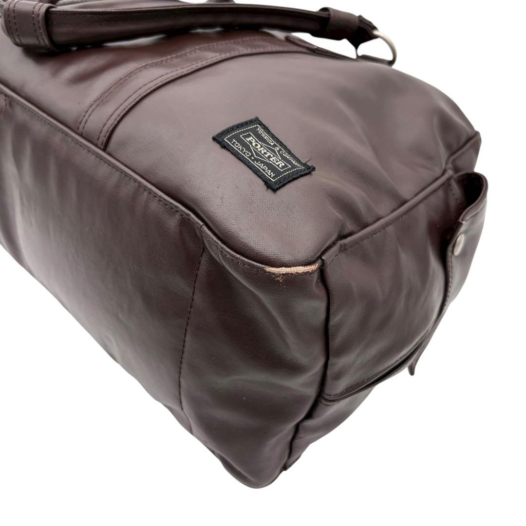 PORTER 吉田カバン　フリースタイル　ボストンバッグ　ハンドバッグブラウン