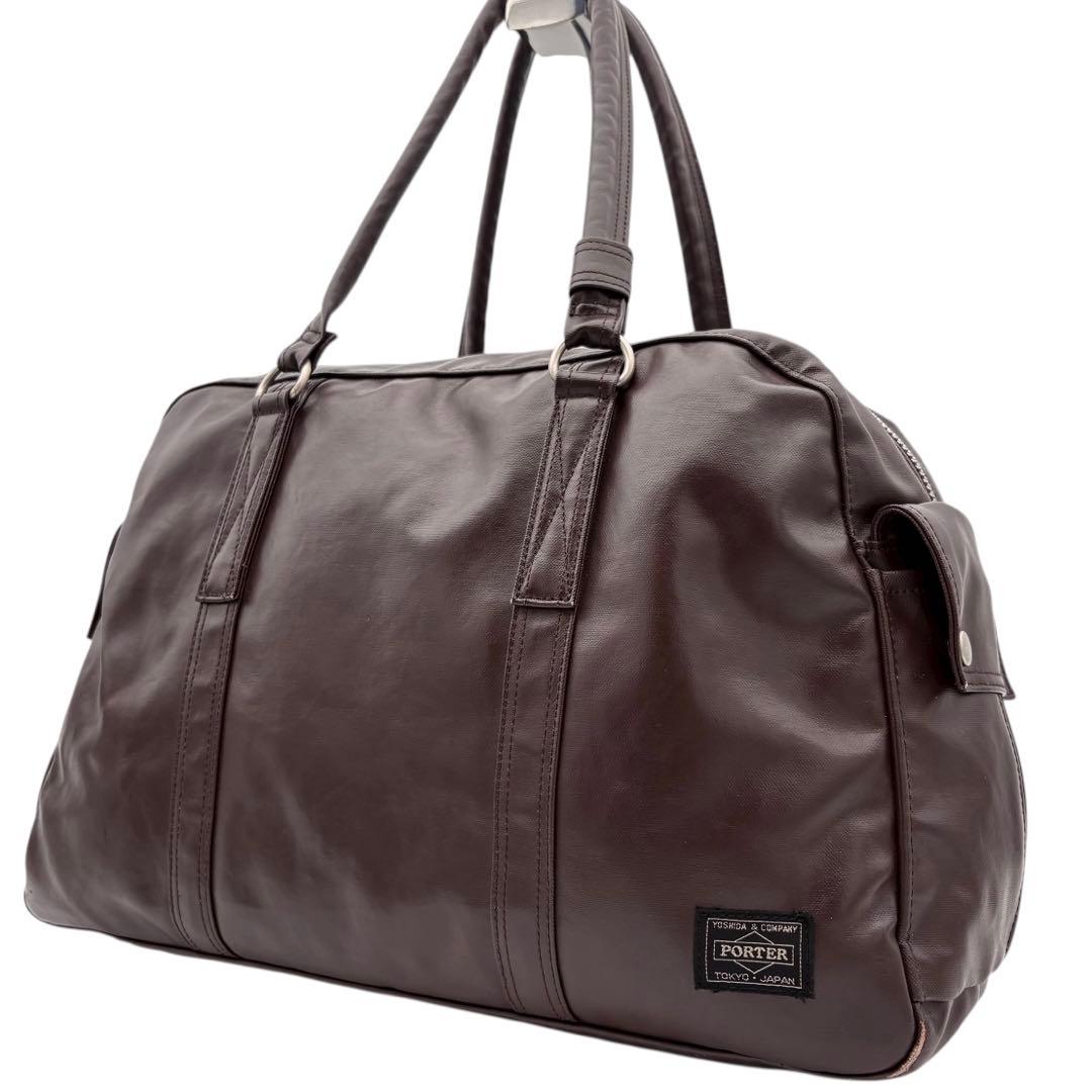 PORTER 吉田カバン　フリースタイル　ボストンバッグ　ハンドバッグブラウン