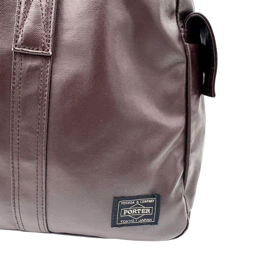 PORTER 吉田カバン　フリースタイル　ボストンバッグ　ハンドバッグブラウン