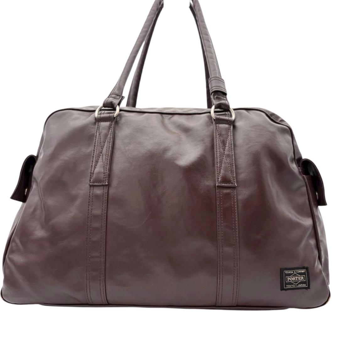 PORTER 吉田カバン　フリースタイル　ボストンバッグ　ハンドバッグブラウン