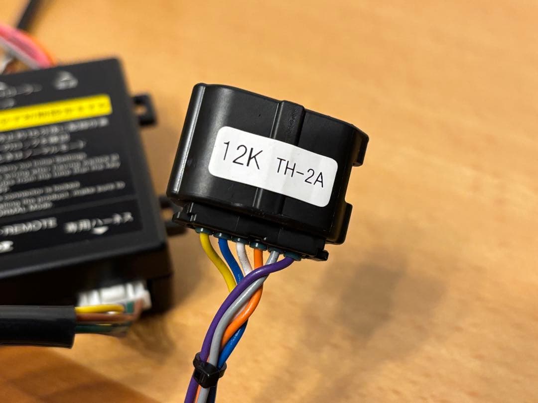 PIVOT 3-drive REMOTE スロコン オートクルーズ付 コペン