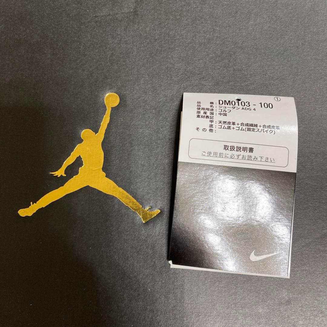 Jordan ゴルフシューズ ホワイト/ブルー