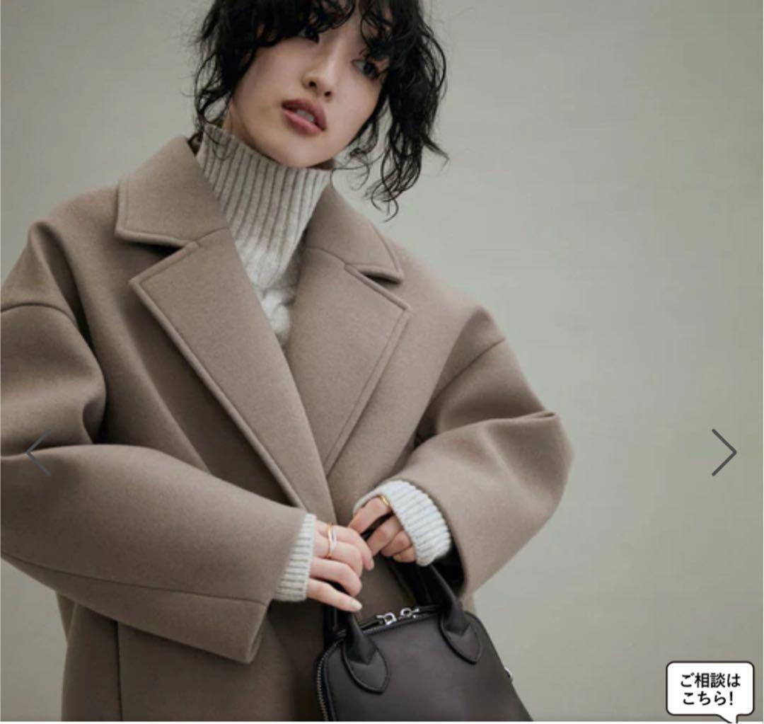 美品　アダムエロペ　ウールボンディングロングコート