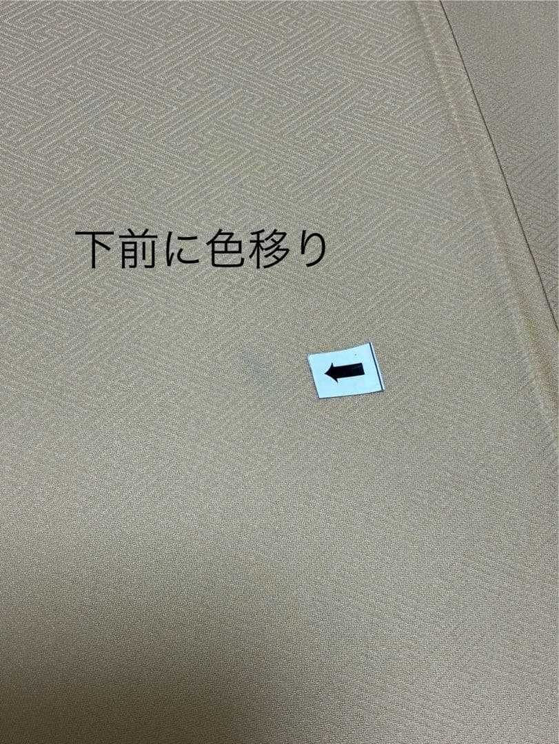 訪問着　4点フルセット 402七五三 お宮参り 卒業式　入学式　結婚式