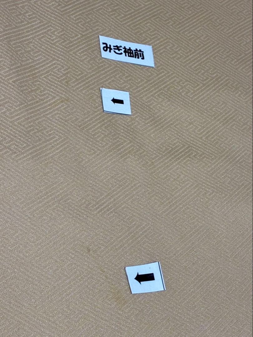 訪問着　4点フルセット 402七五三 お宮参り 卒業式　入学式　結婚式