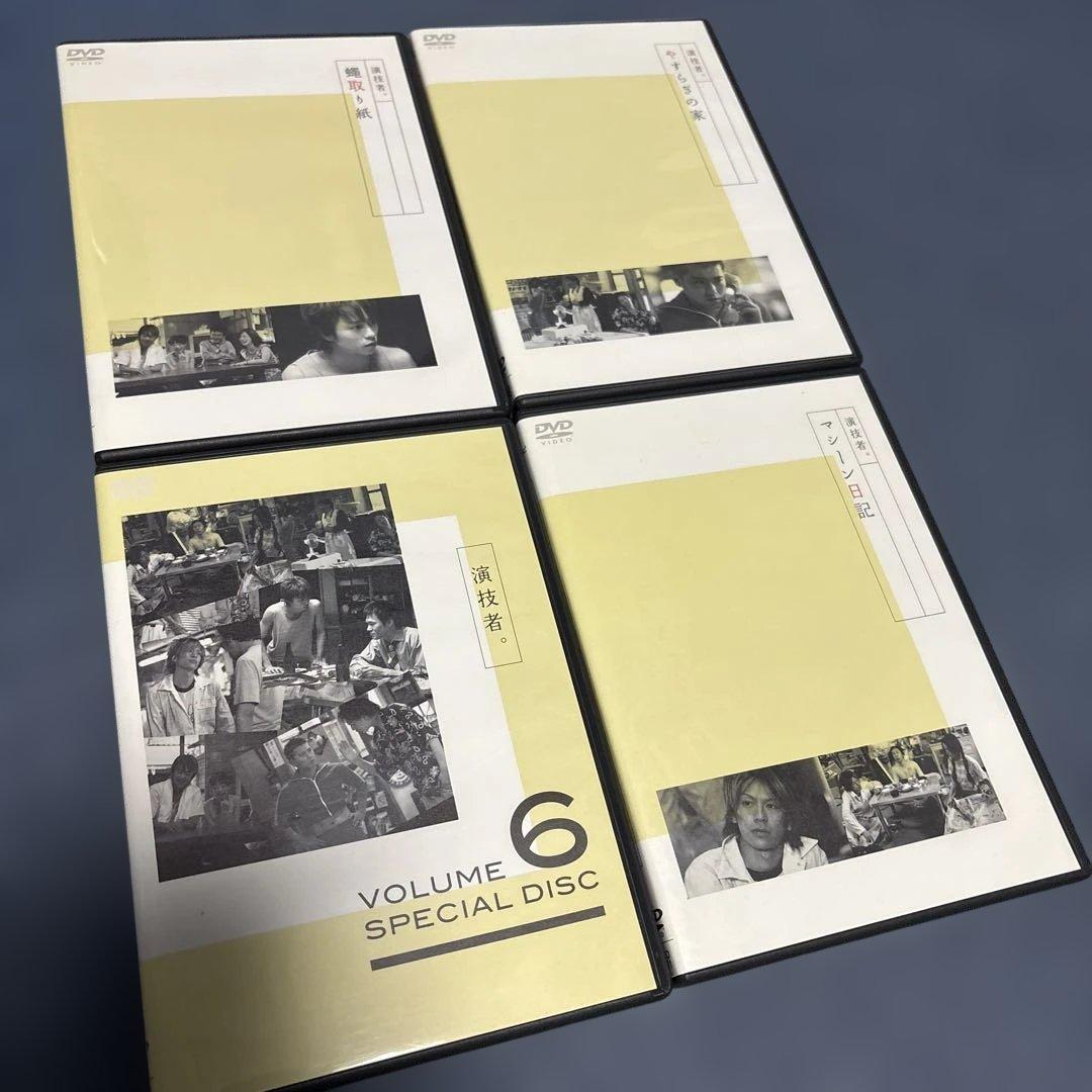 「演技者。」～3rdシリーズ Vol.6〈初回限定版・4枚組〉